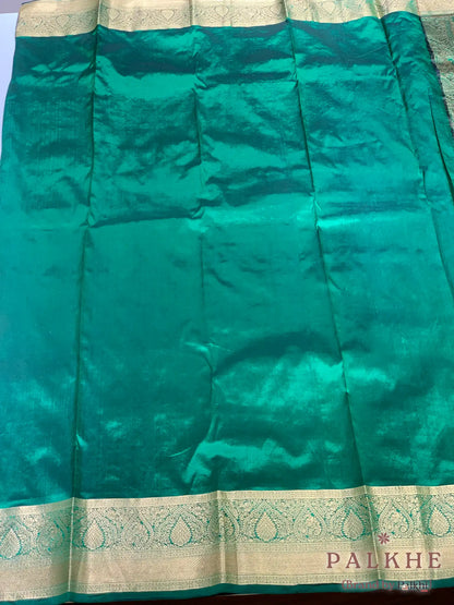 Green Peacock Motifs in Pure Kanjivaram Silk