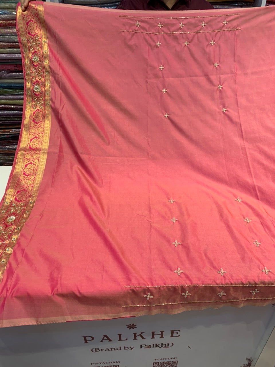 CREAM WITH RANI BORDER BANARASI X ZARDOZI (BROCADE)