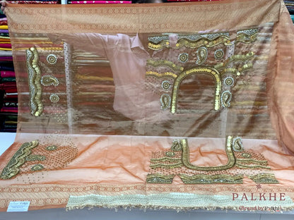 Copper Kiran Border Tissue x Hand Embroidery (CS14)