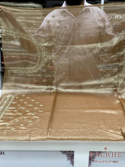 Champagne-Gold Buttis Tissue x Hand Embroidery (CM25)