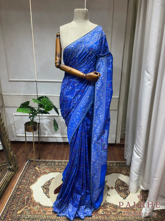 Royal Blue Banarasi Traditional Motifs in Jamdani Silk (CQ68)
