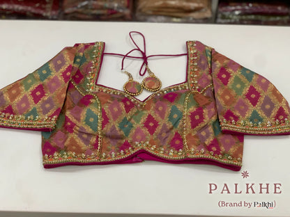 Peach Fancy in Semi Ho Silk With Ready Blouse (CS00)