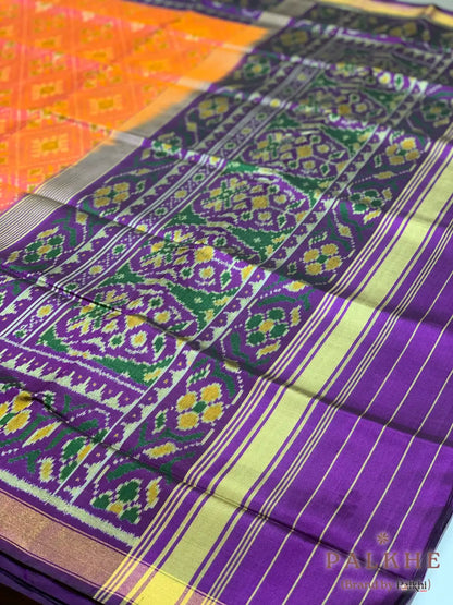 Rust & Purple Rajkot Patola Hand Woven in Pure Silk (CS48)