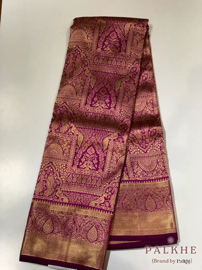 Wine Peacock Motifs in Pure Kanjivaram Silk